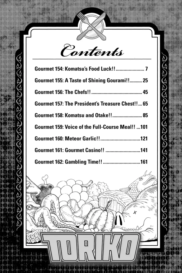 Toriko Chapter 154 image 04_optimized